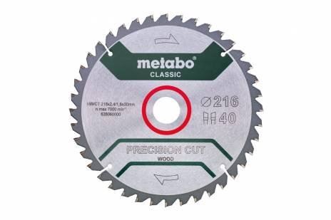 METABO Lame de scie 254 x 30 mm, 40 dents, 20° 628325000